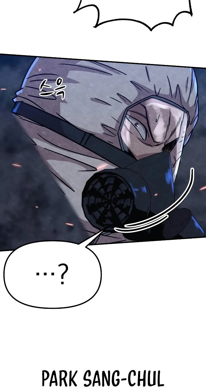 Read Zombie X Slasher chapter 6 image 25 on Lezhin