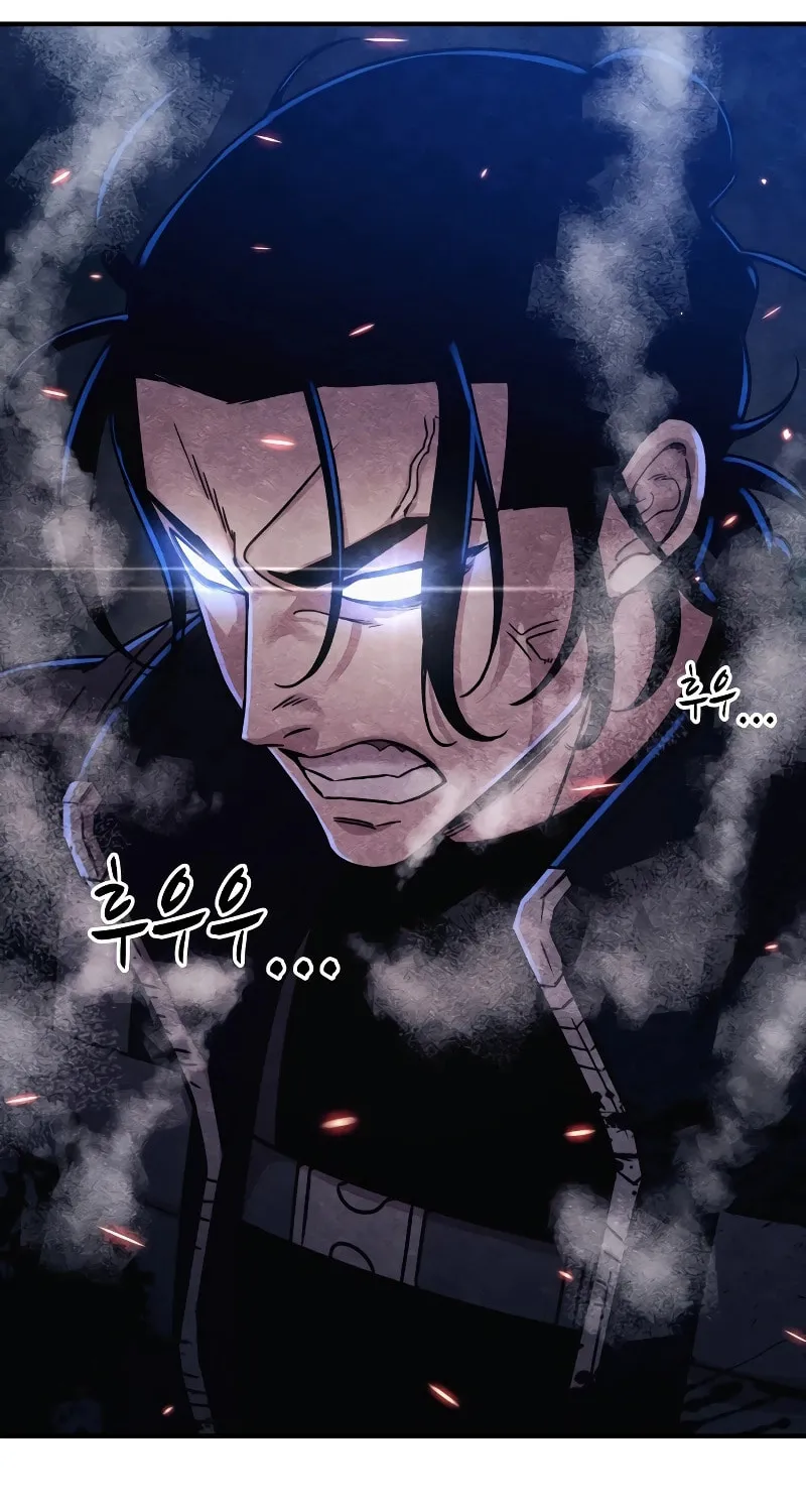 Read Zombie X Slasher chapter 6 image 29 on Lezhin