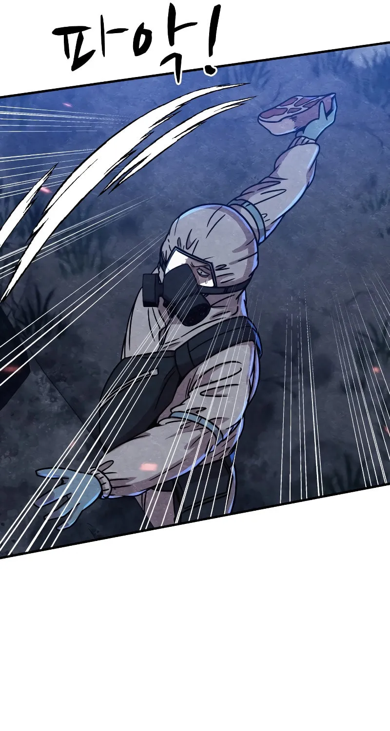 Read Zombie X Slasher chapter 6 image 40 on Lezhin