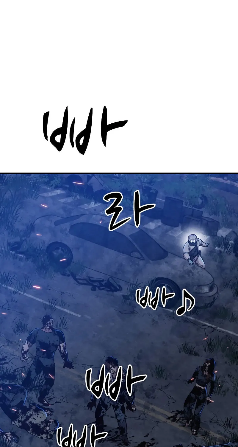 Read Zombie X Slasher chapter 6 image 48 on Lezhin