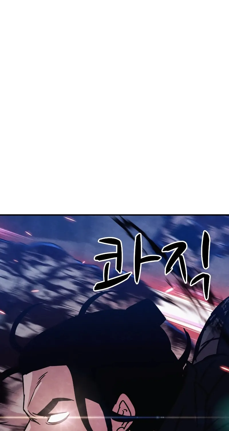 Read Zombie X Slasher chapter 6 image 57 on Lezhin