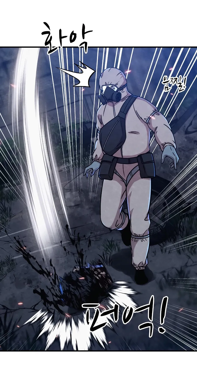 Read Zombie X Slasher chapter 6 image 63 on Lezhin