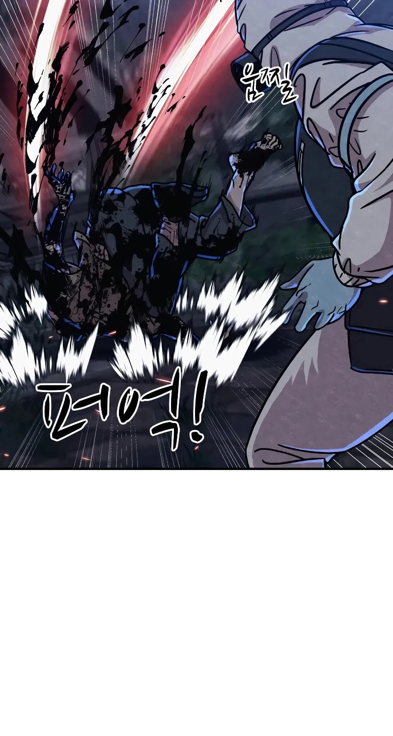 Read Zombie X Slasher chapter 6 image 77 on Lezhin