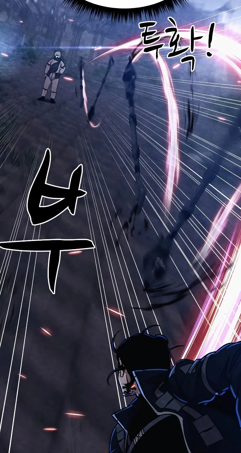 Read Zombie X Slasher chapter 6 image 87 on Lezhin