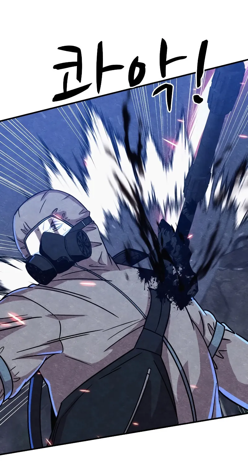 Read Zombie X Slasher chapter 6 image 89 on Lezhin