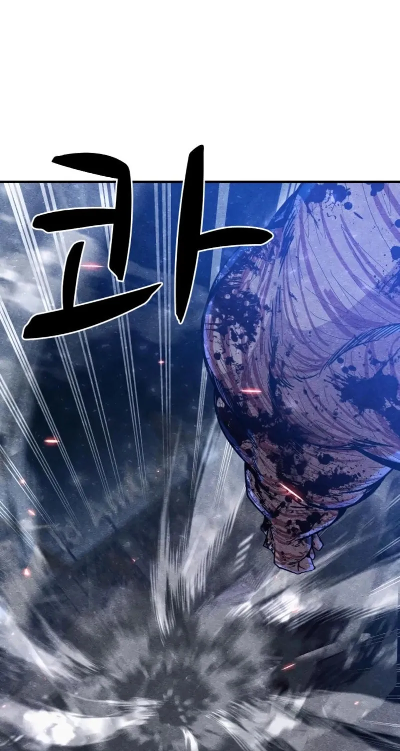 Read Zombie X Slasher chapter 7 image 102 on Lezhin