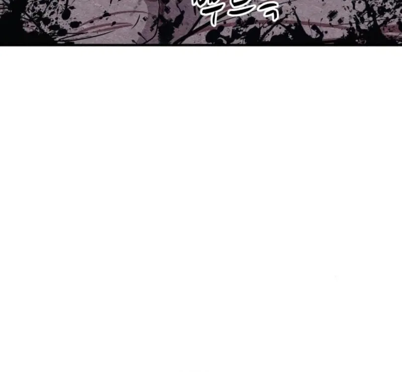 Read Zombie X Slasher chapter 7 image 107 on Lezhin