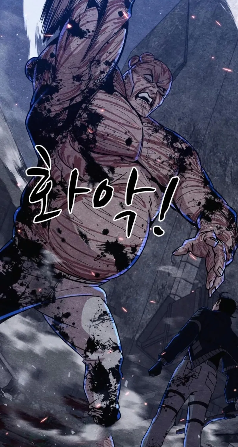 Read Zombie X Slasher chapter 7 image 111 on Lezhin