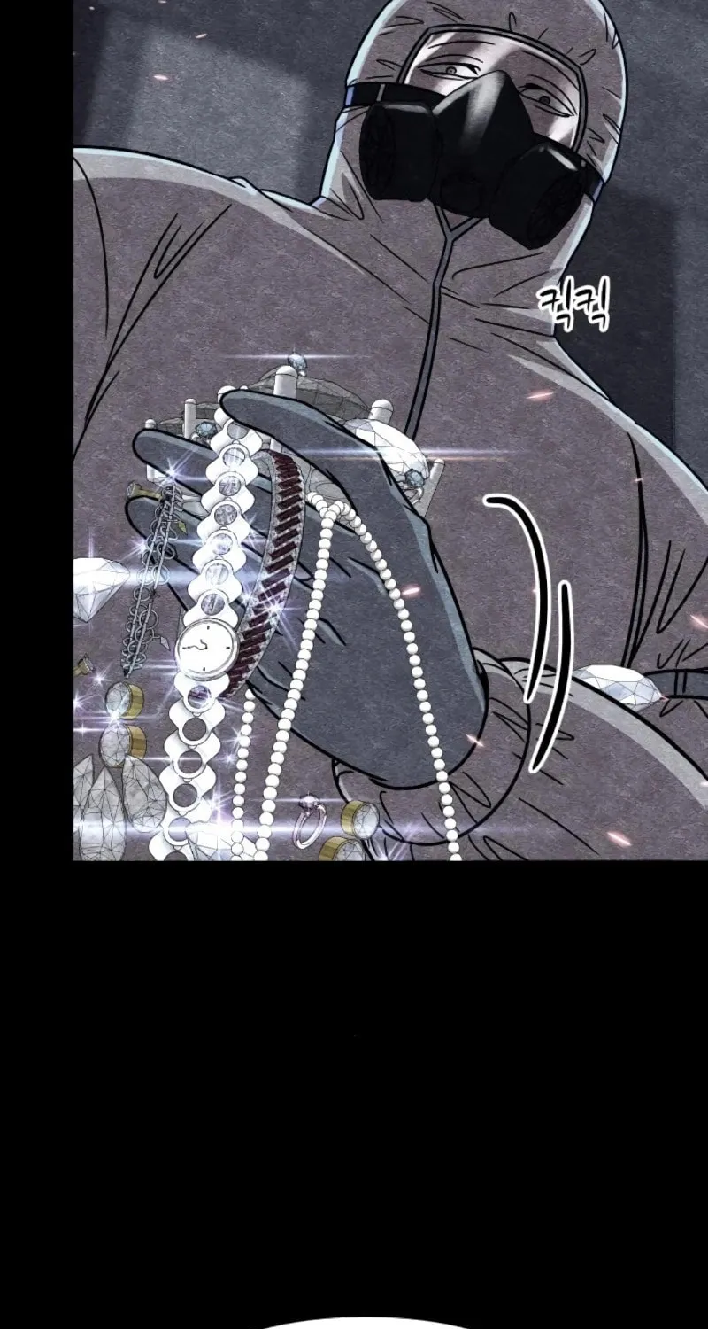 Read Zombie X Slasher chapter 7 image 124 on Lezhin