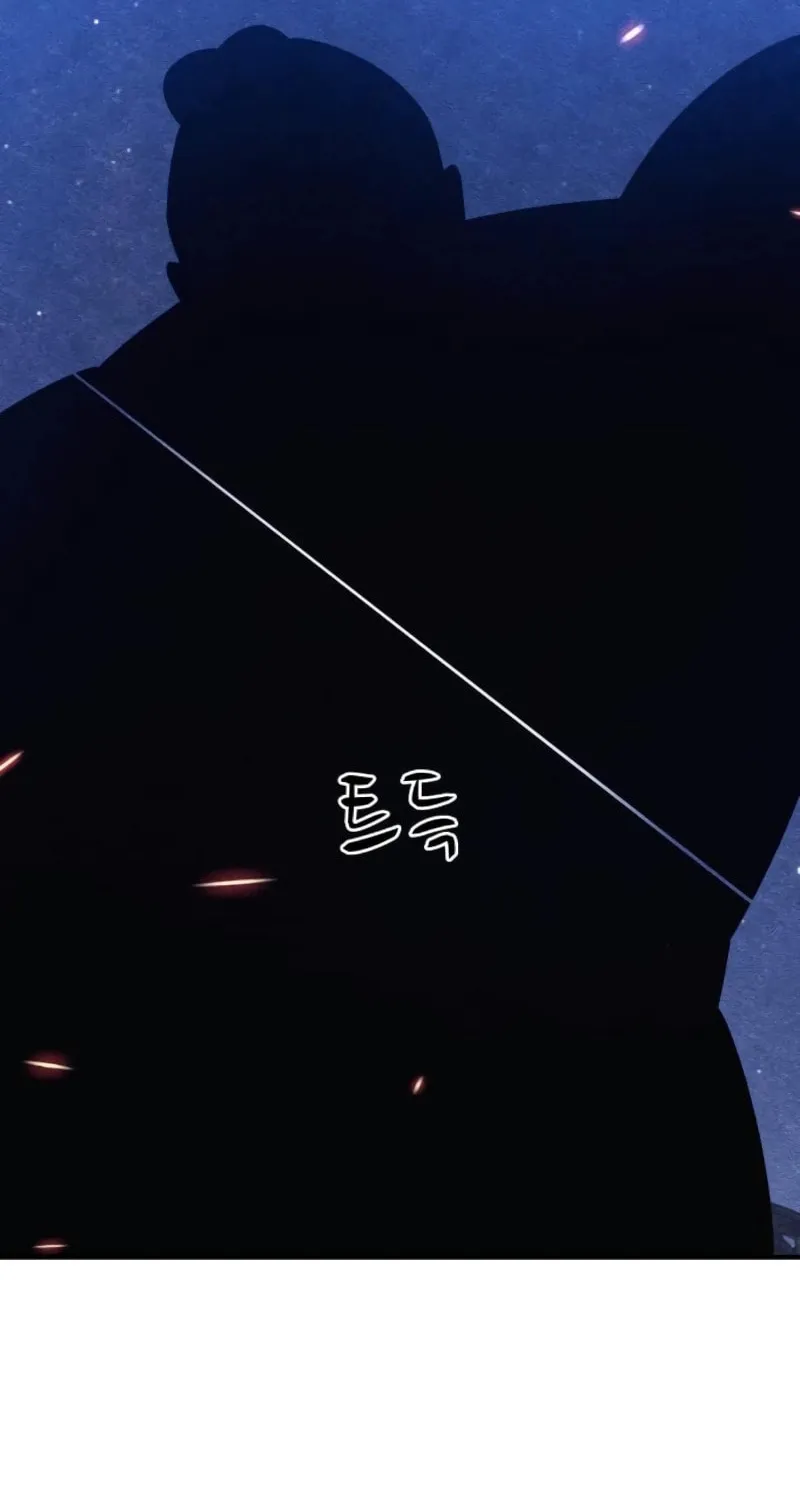 Read Zombie X Slasher chapter 7 image 133 on Lezhin