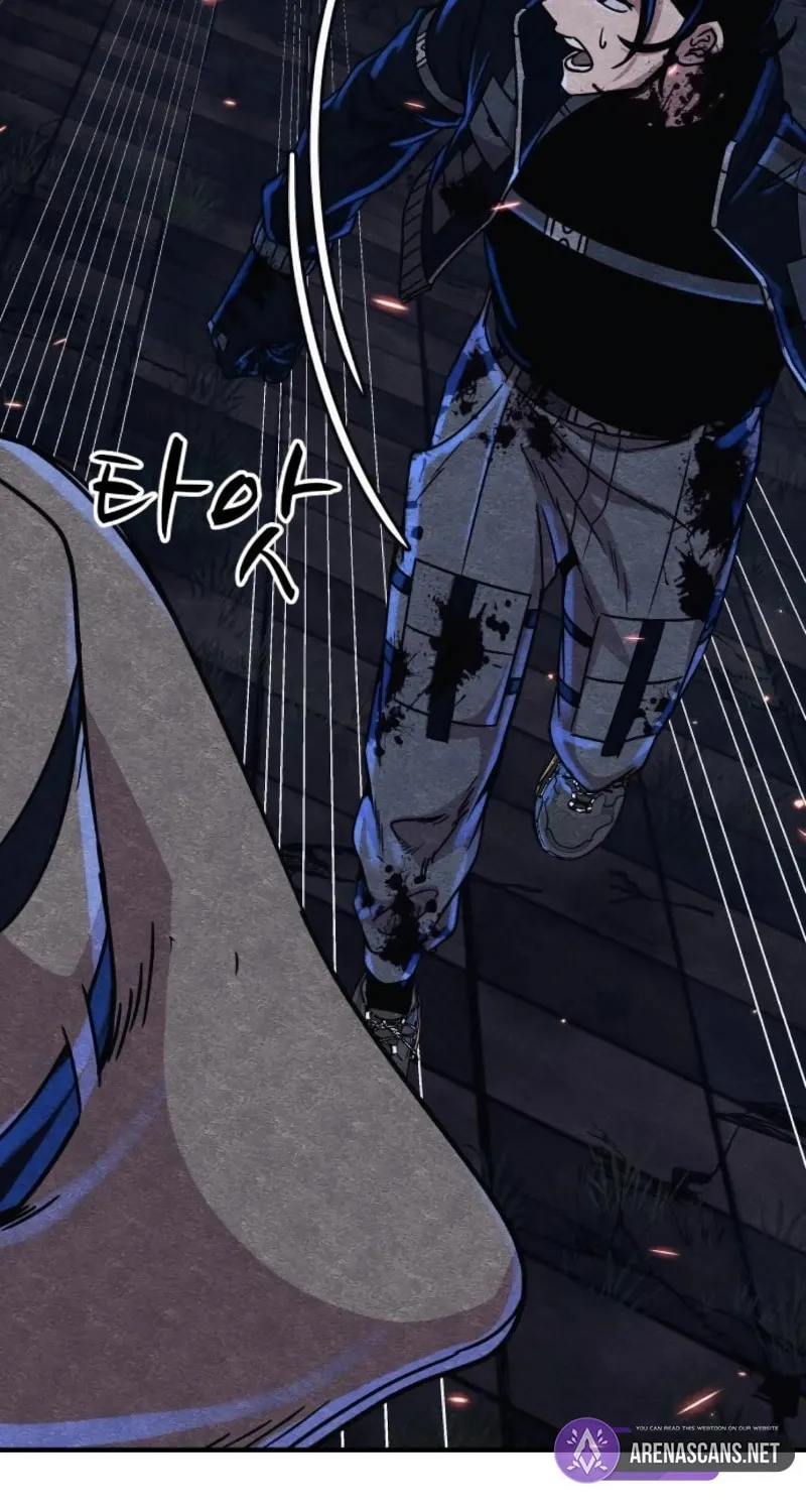 Read Zombie X Slasher chapter 7 image 43 on Lezhin