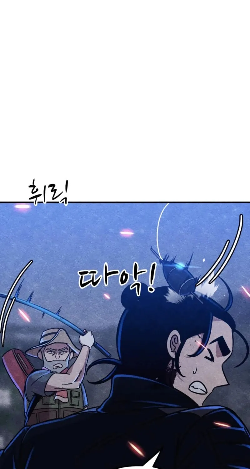 Read Zombie X Slasher chapter 7 image 44 on Lezhin