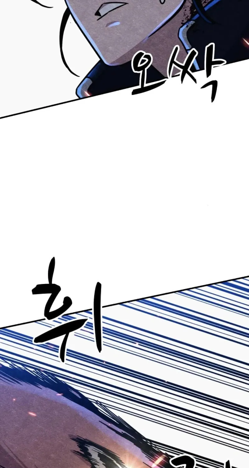 Read Zombie X Slasher chapter 7 image 72 on Lezhin
