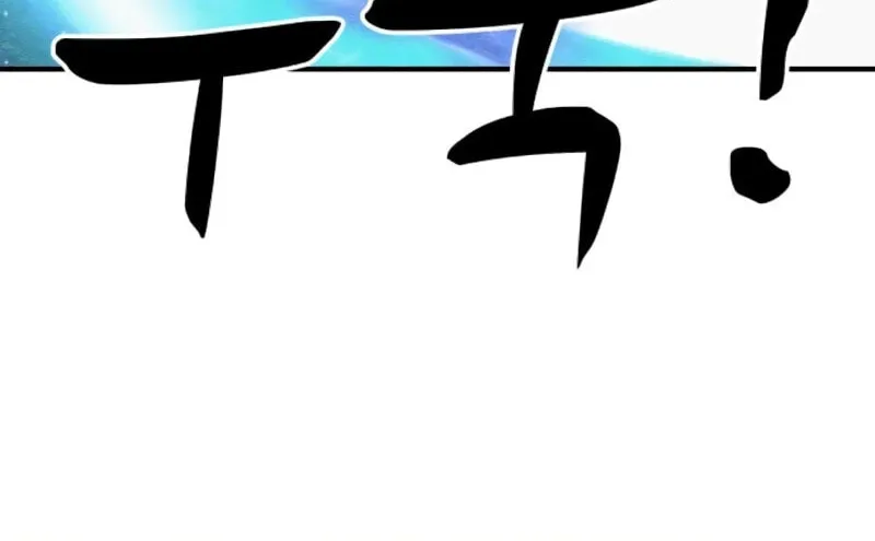 Read Zombie X Slasher chapter 7 image 77 on Lezhin