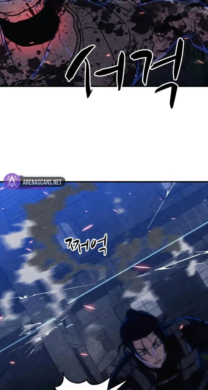 Read Zombie X Slasher chapter 7 image 81 on Lezhin