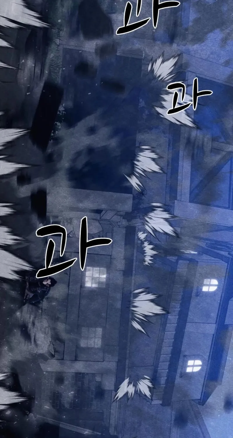 Read Zombie X Slasher chapter 7 image 83 on Lezhin