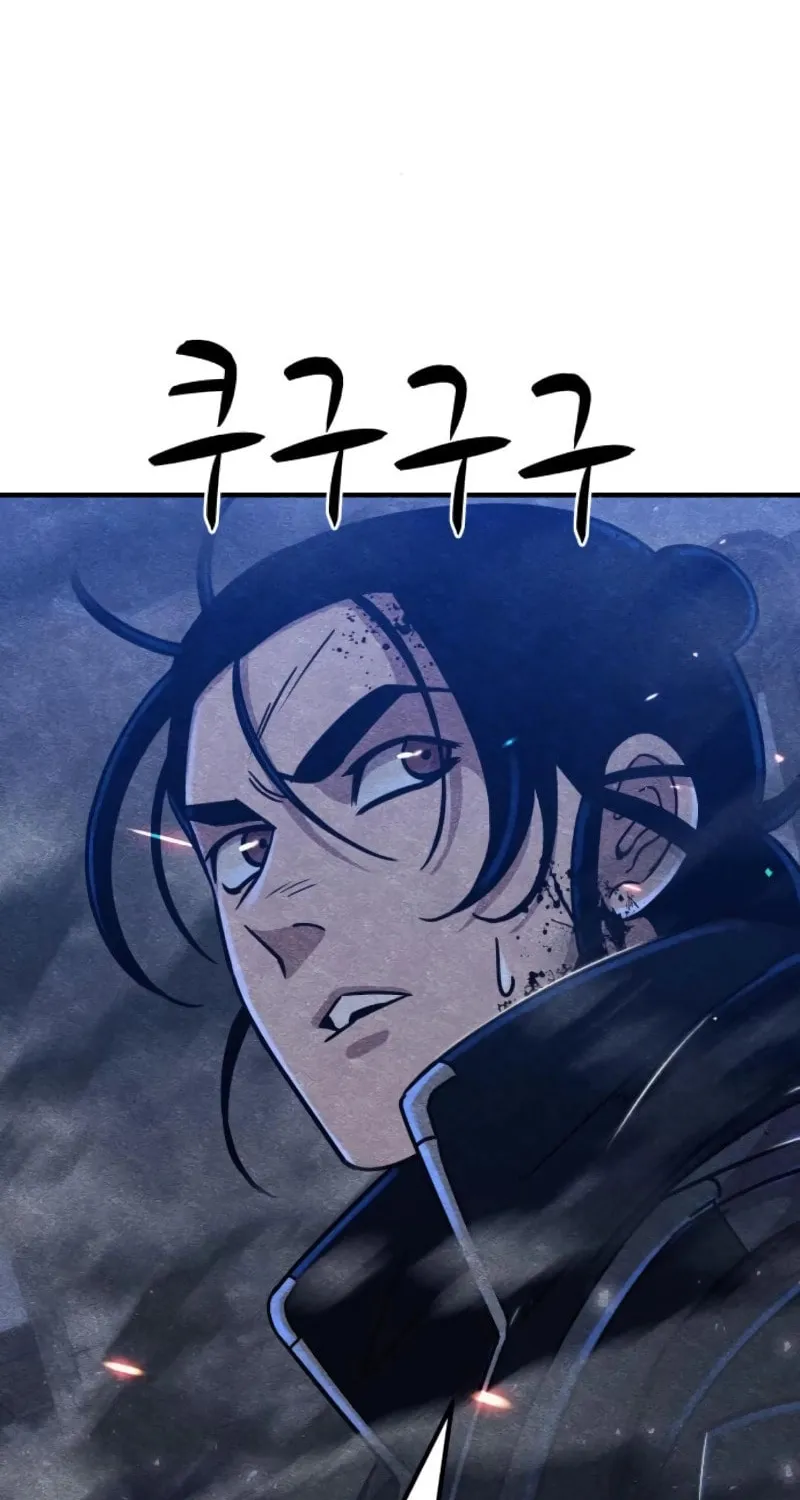 Read Zombie X Slasher chapter 7 image 85 on Lezhin