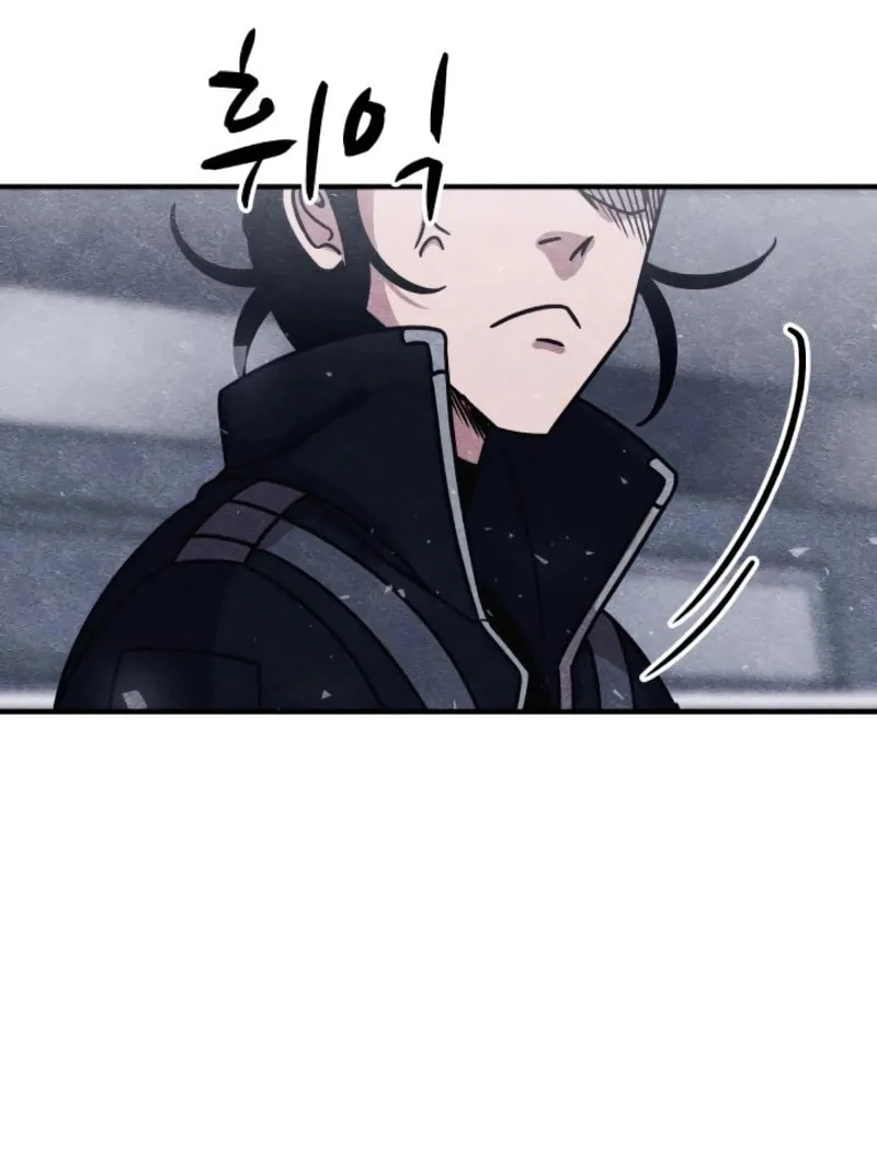 Read Zombie X Slasher chapter 8 image 105 on Lezhin
