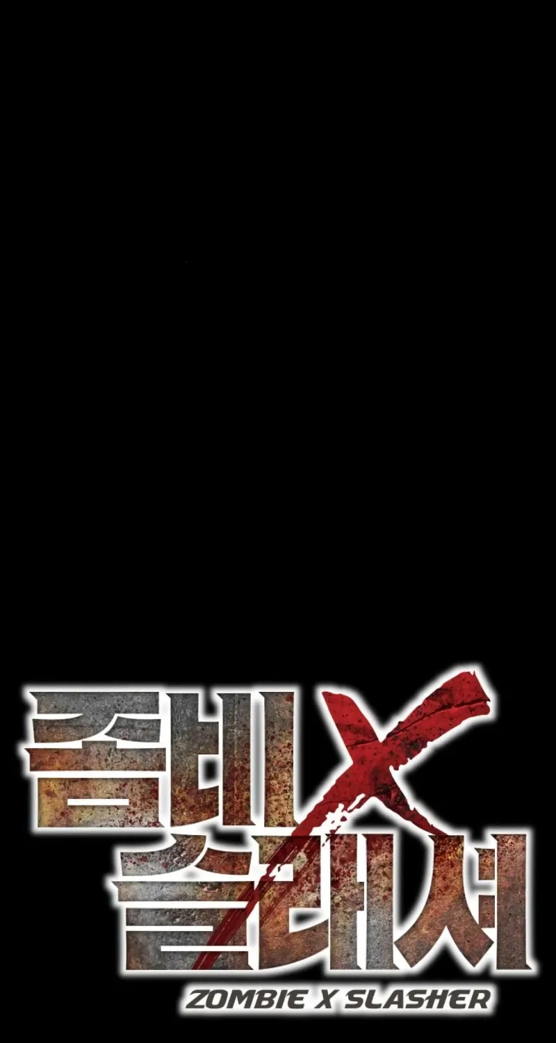 Read Zombie X Slasher chapter 8 image 23 on Lezhin