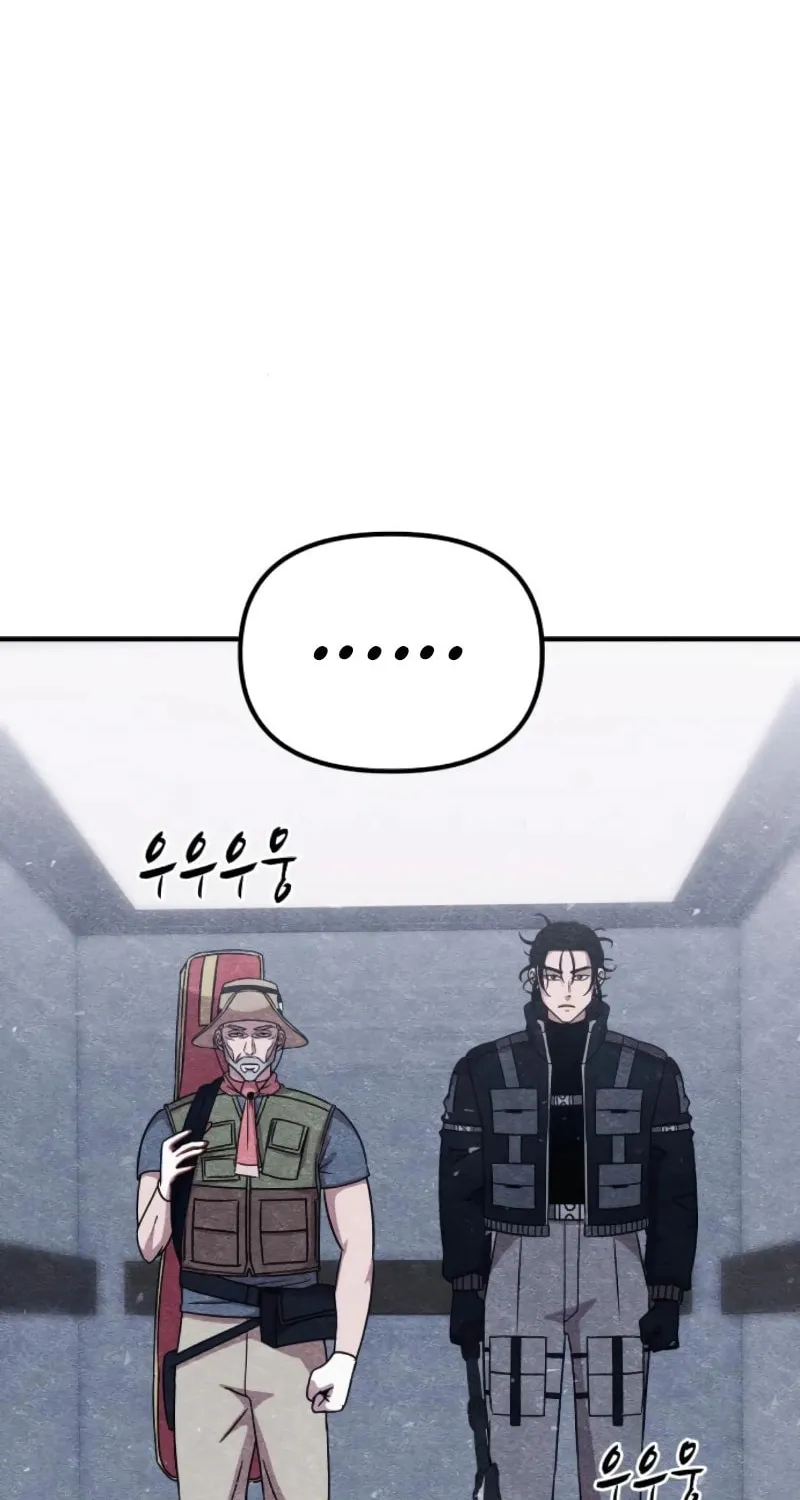 Read Zombie X Slasher chapter 8 image 31 on Lezhin
