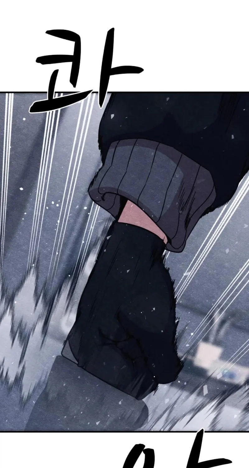 Read Zombie X Slasher chapter 8 image 84 on Lezhin