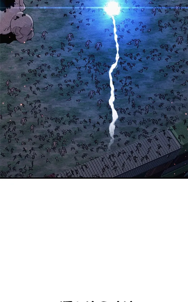 Read Zombie X Slasher chapter 83 image 52 on Lezhin