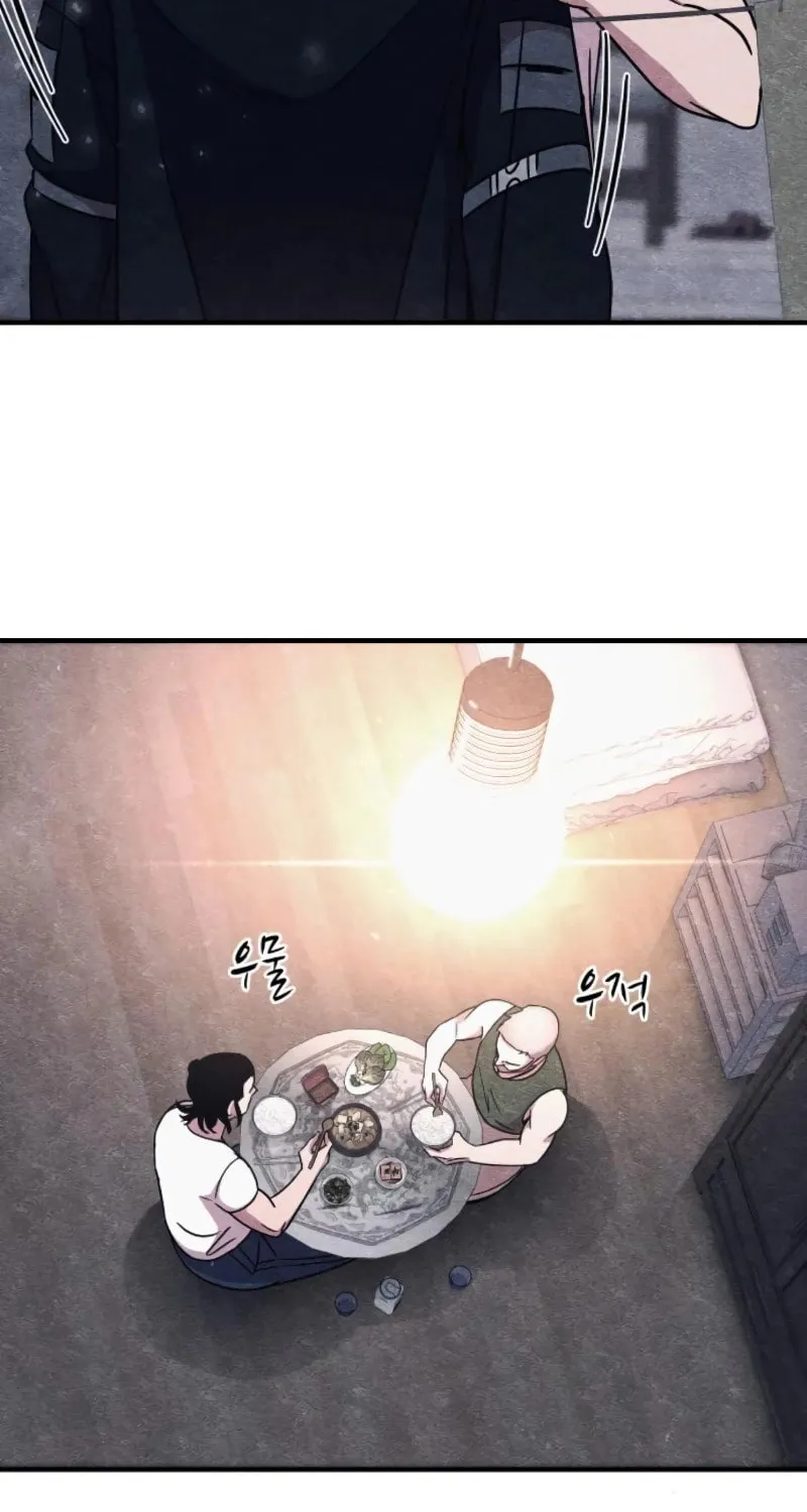 Read Zombie X Slasher chapter 9 image 12 on Lezhin