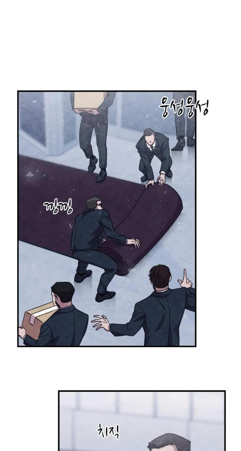 Read Zombie X Slasher chapter 9 image 130 on Lezhin