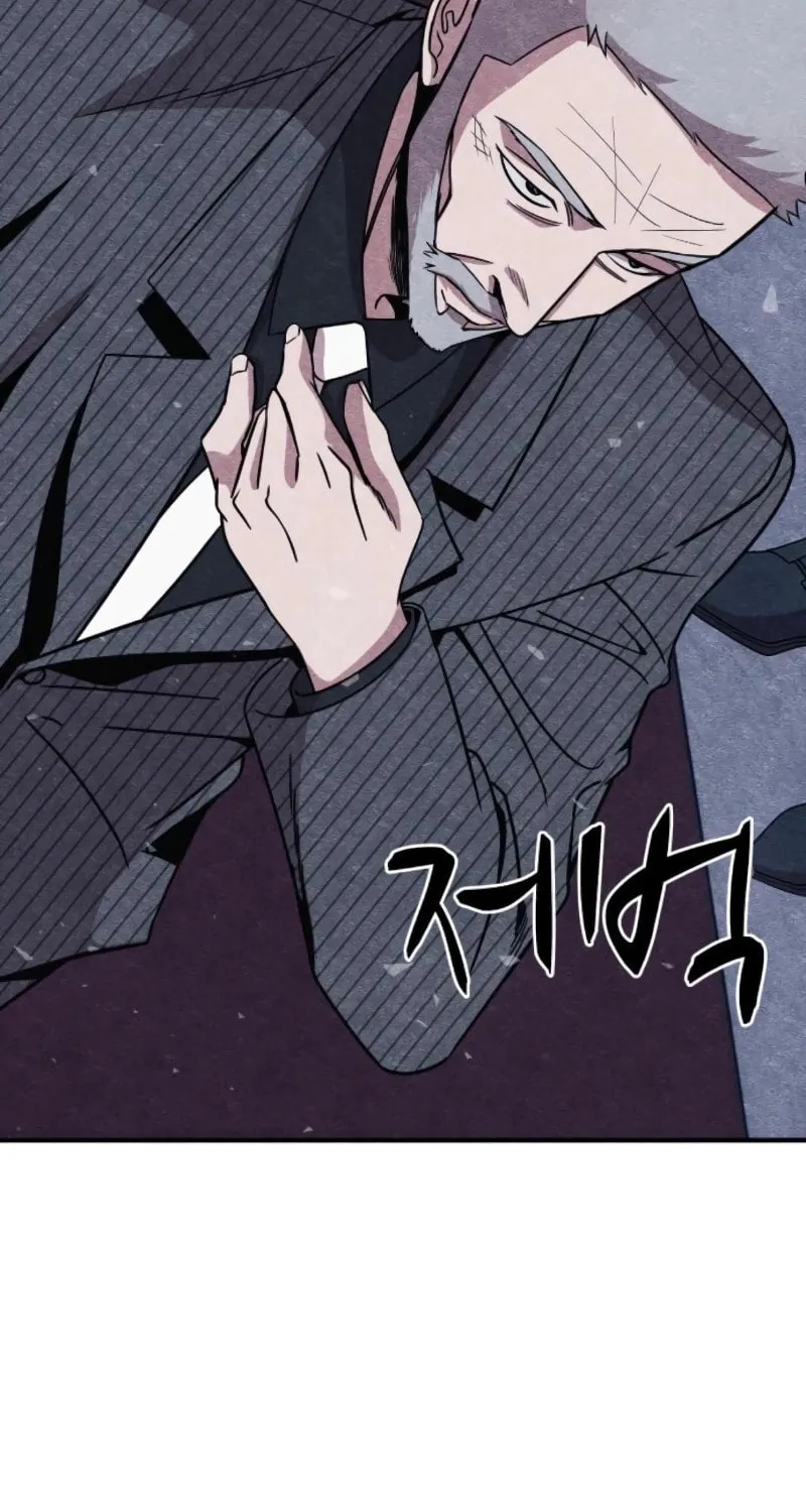 Read Zombie X Slasher chapter 9 image 138 on Lezhin