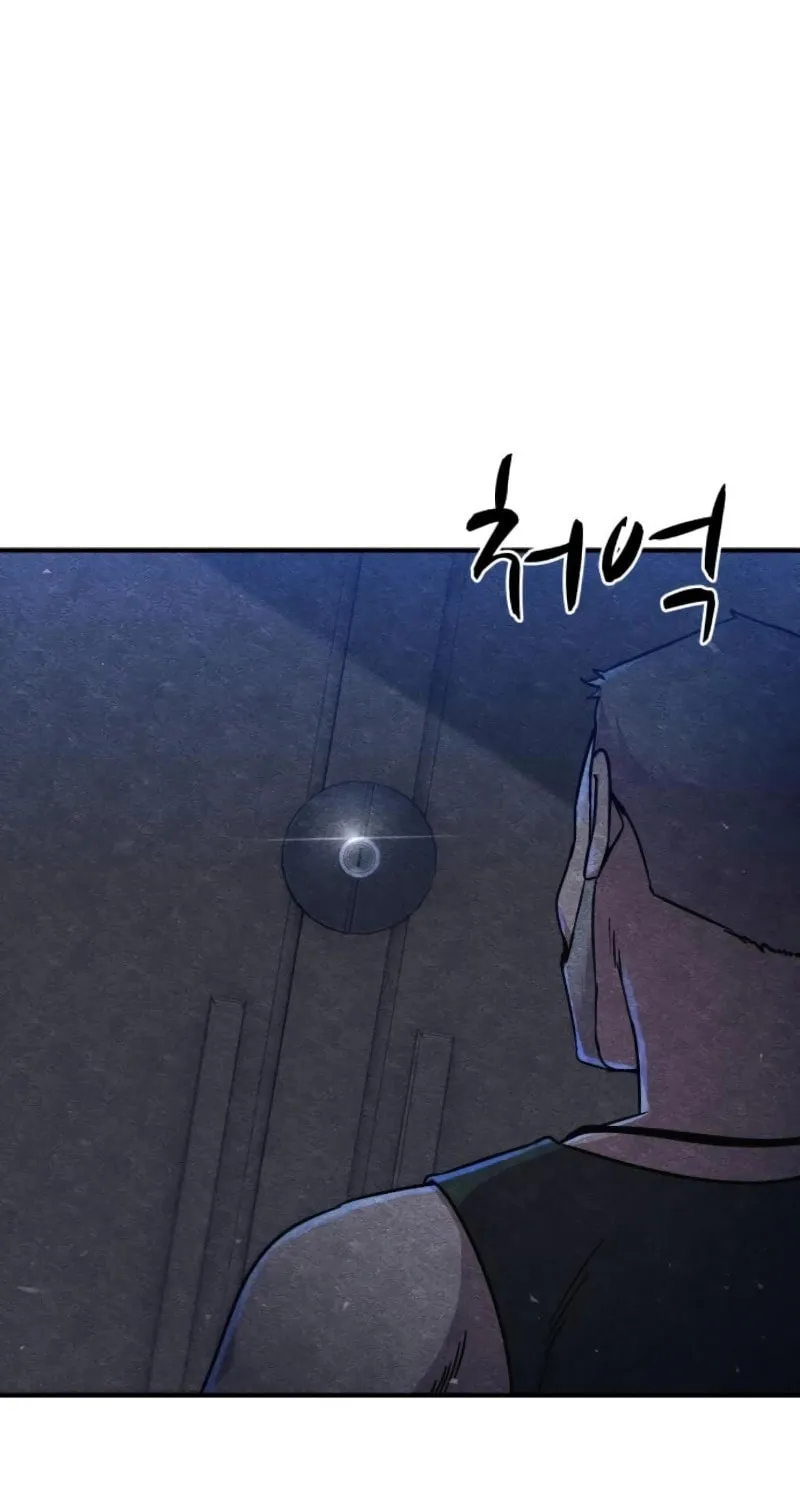 Read Zombie X Slasher chapter 9 image 28 on Lezhin