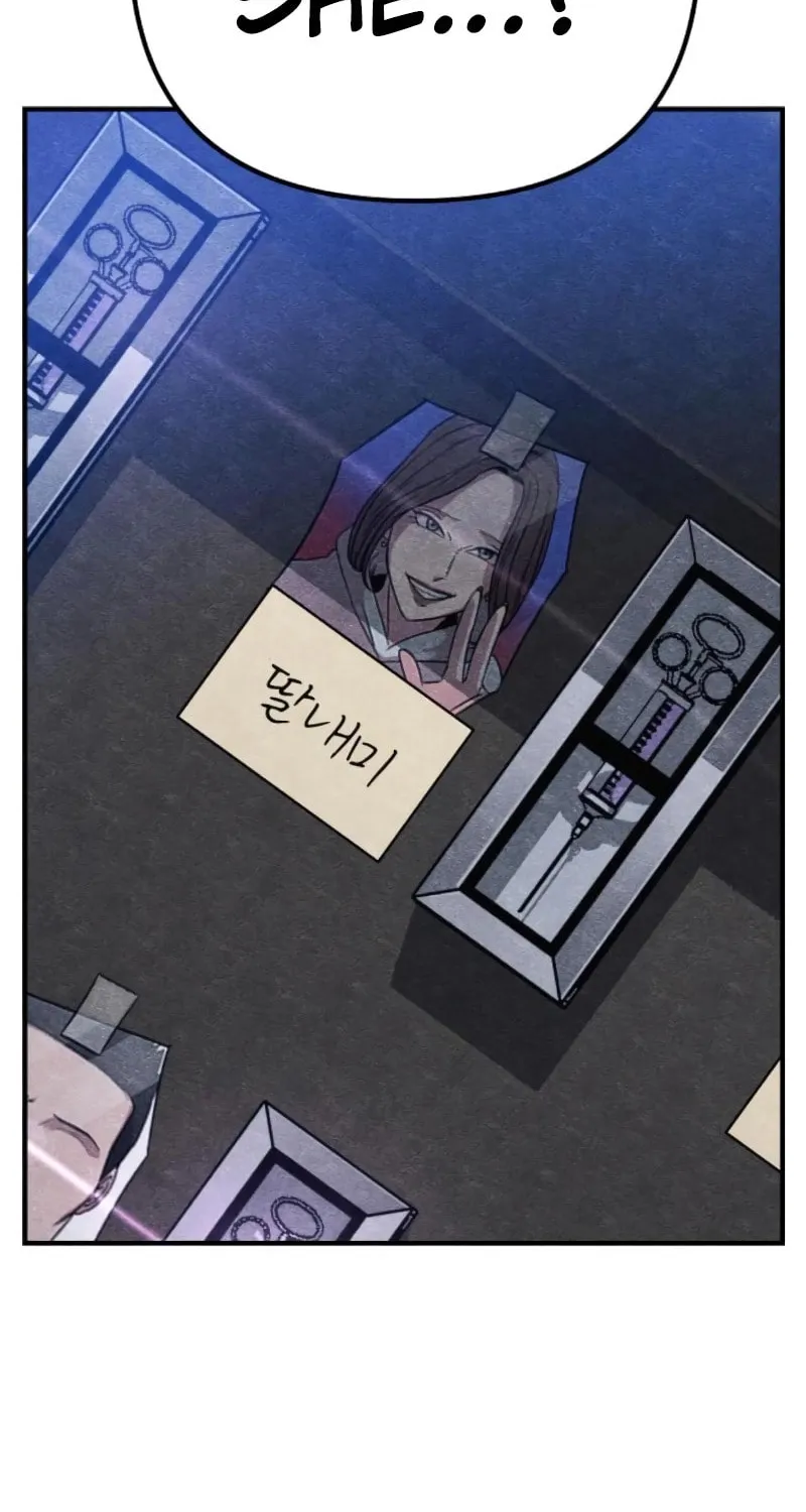 Read Zombie X Slasher chapter 9 image 37 on Lezhin