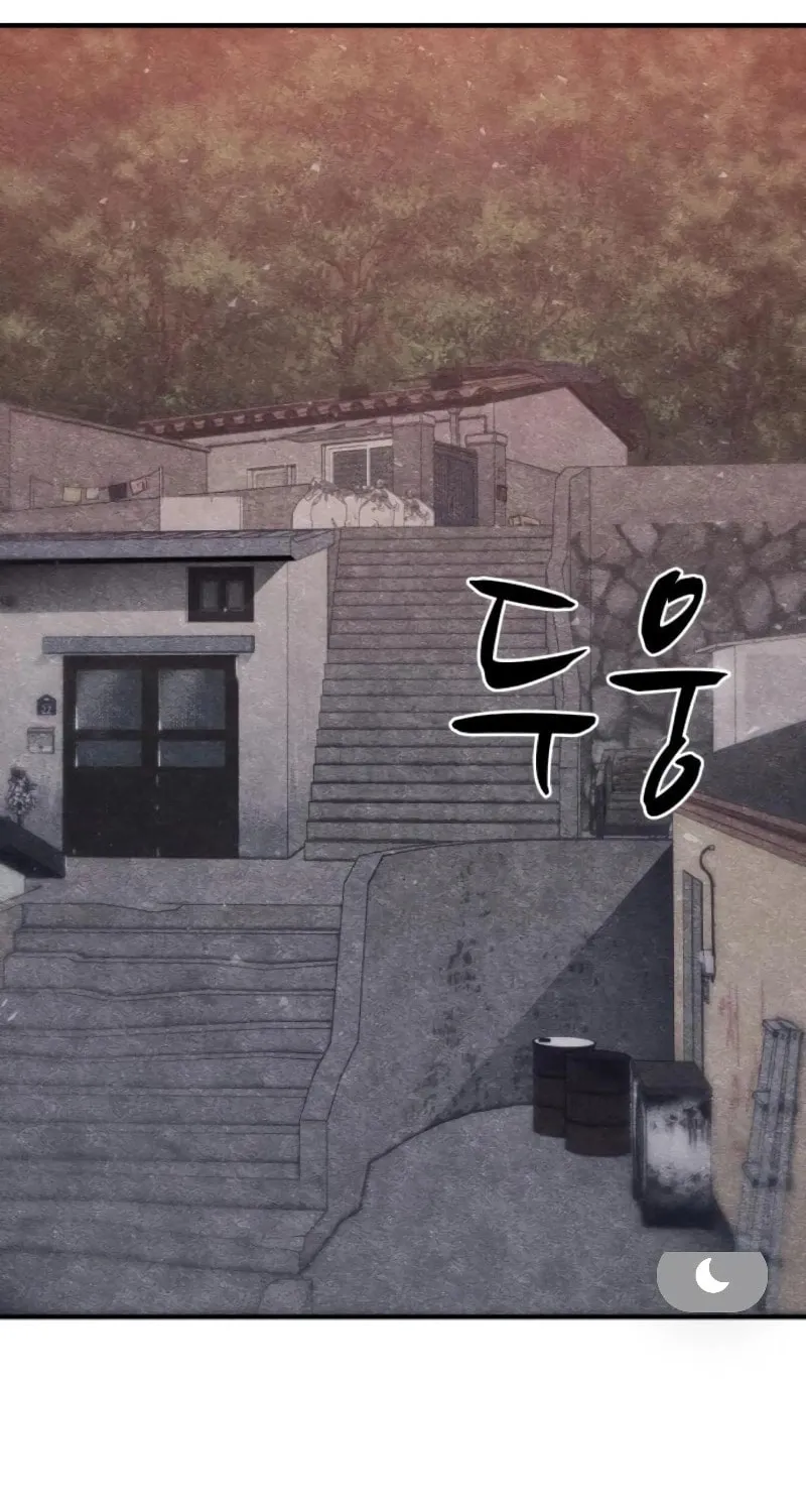 Read Zombie X Slasher chapter 9 image 5 on Lezhin