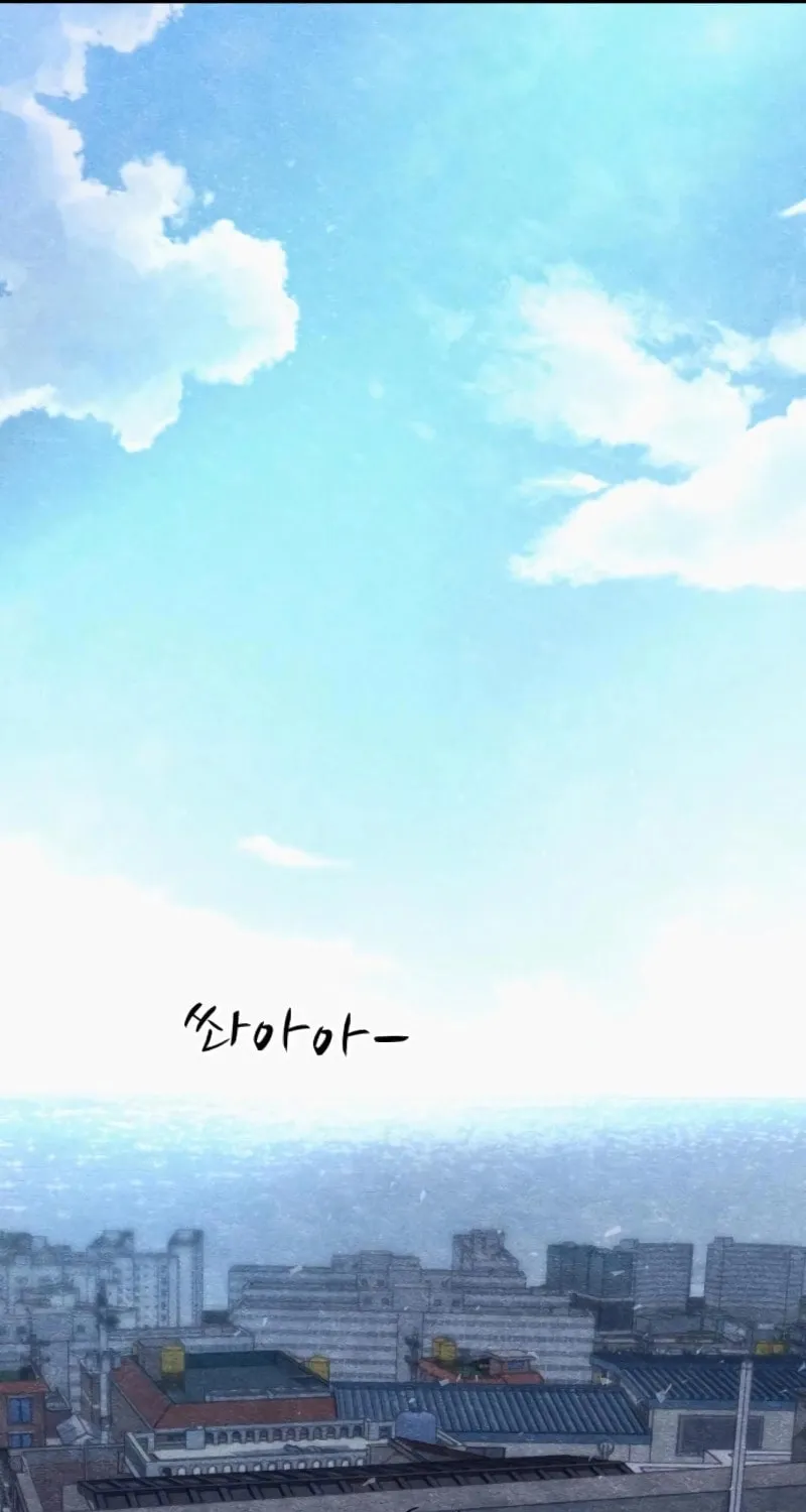 Read Zombie X Slasher chapter 9 image 60 on Lezhin