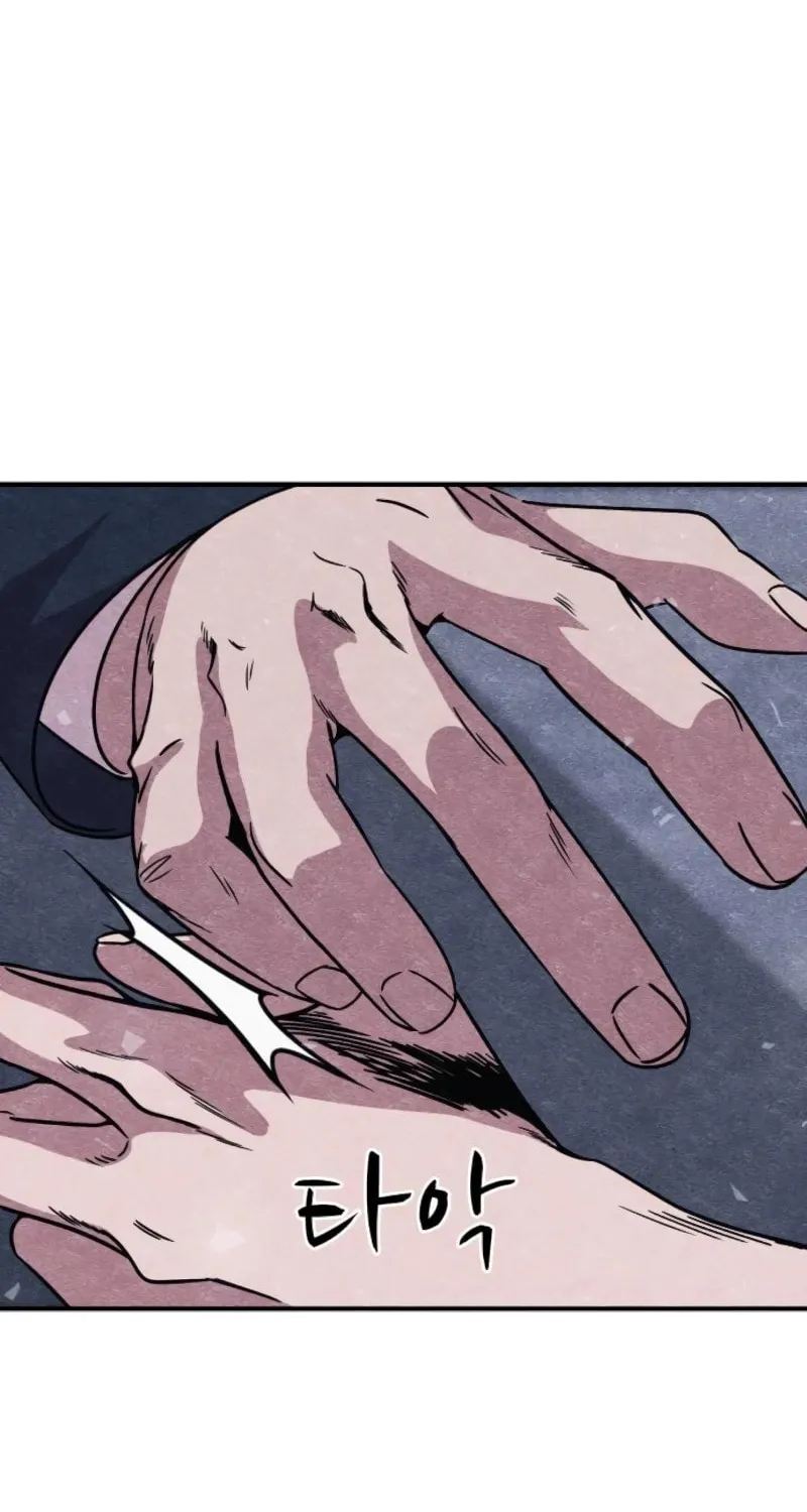Read Zombie X Slasher chapter 9 image 85 on Lezhin