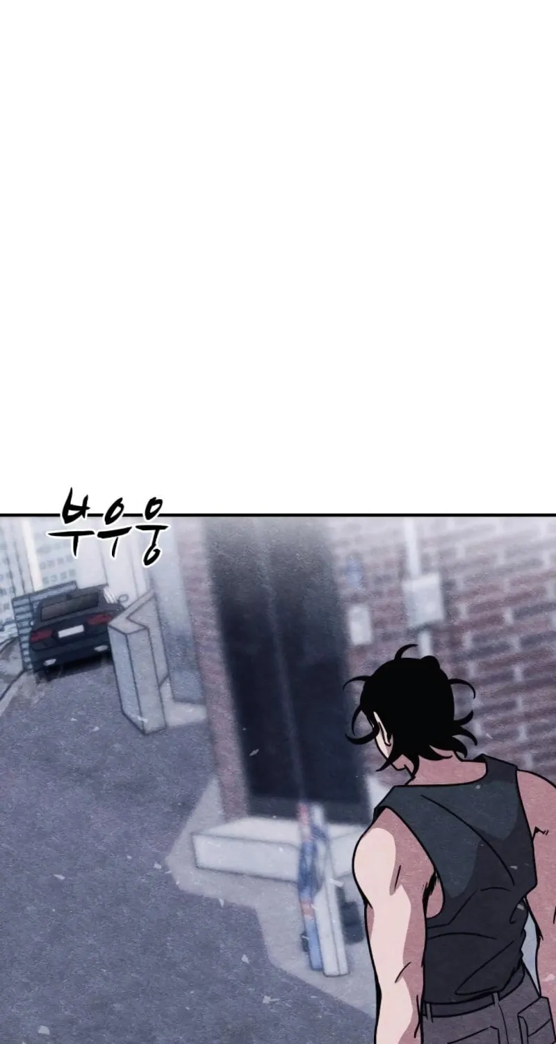 Read Zombie X Slasher chapter 9 image 88 on Lezhin
