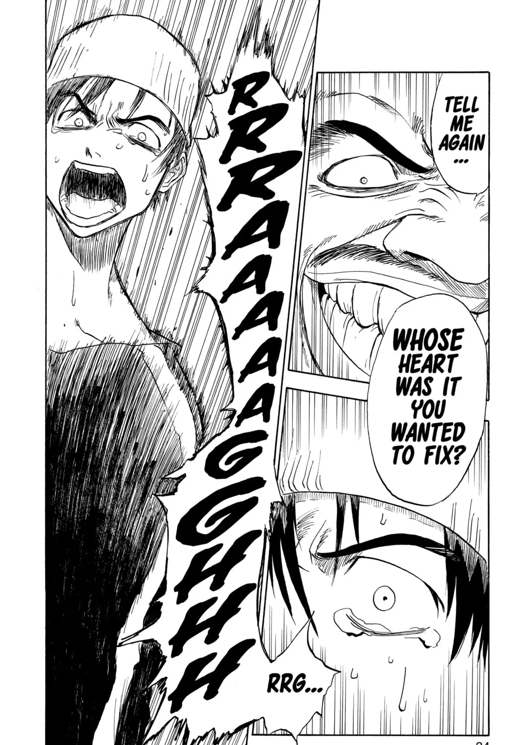 Read ZOMBIEPOWDER. chapter 1 image 56 on Lezhin