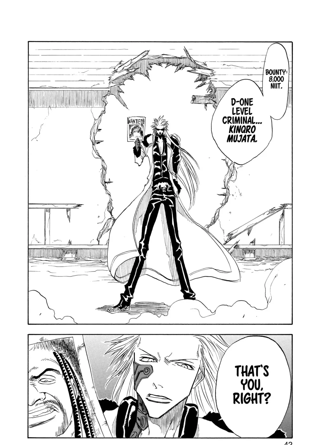 Read ZOMBIEPOWDER. chapter 1 image 72 on Lezhin