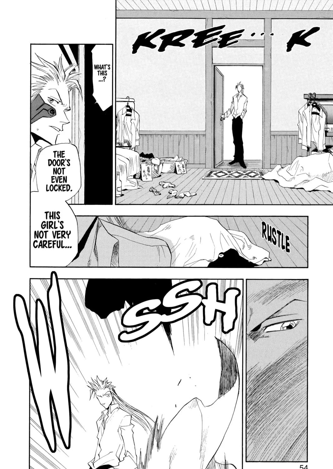 Read ZOMBIEPOWDER. chapter 10 image 14 on Lezhin