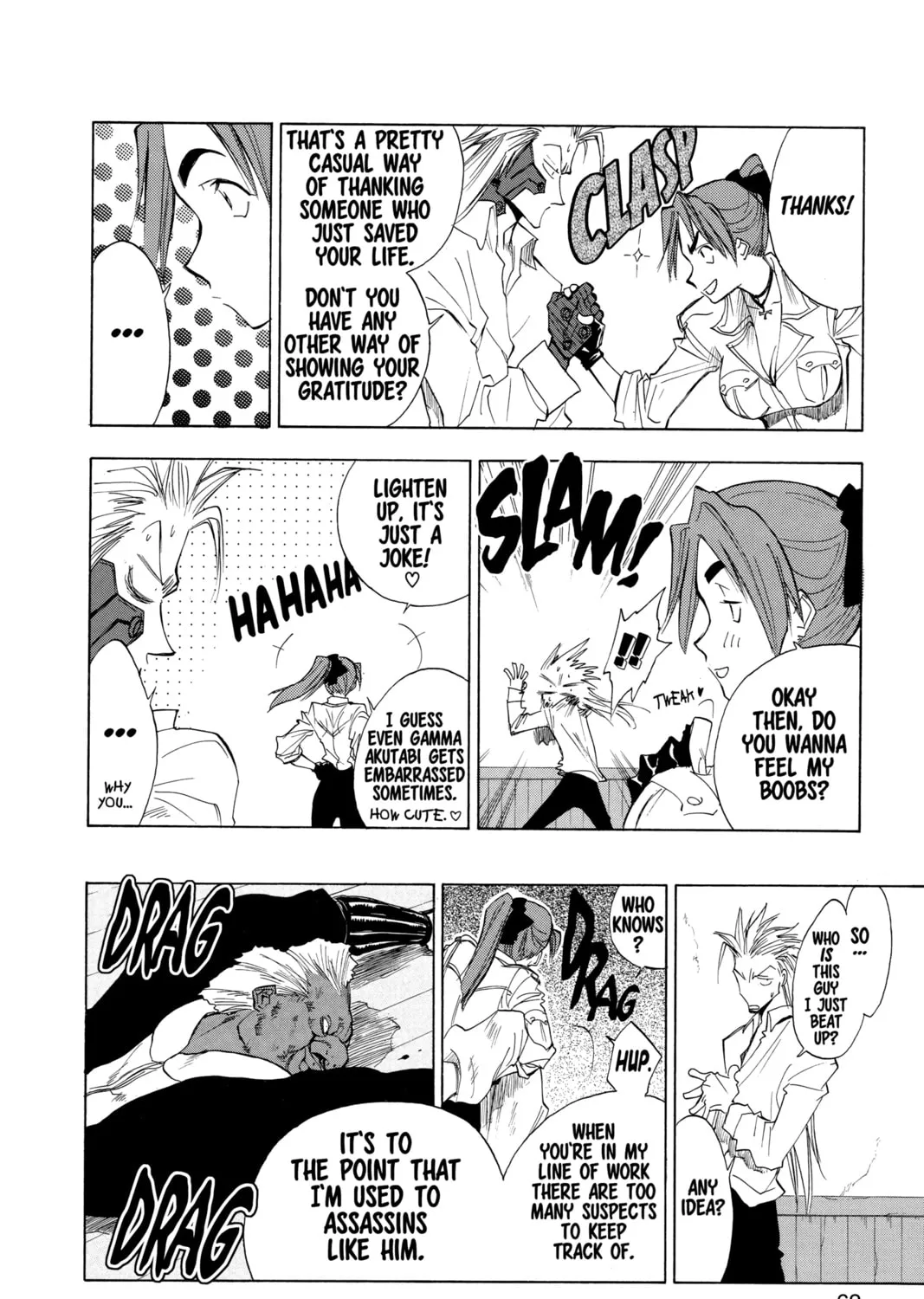 Read ZOMBIEPOWDER. chapter 10 image 30 on Lezhin
