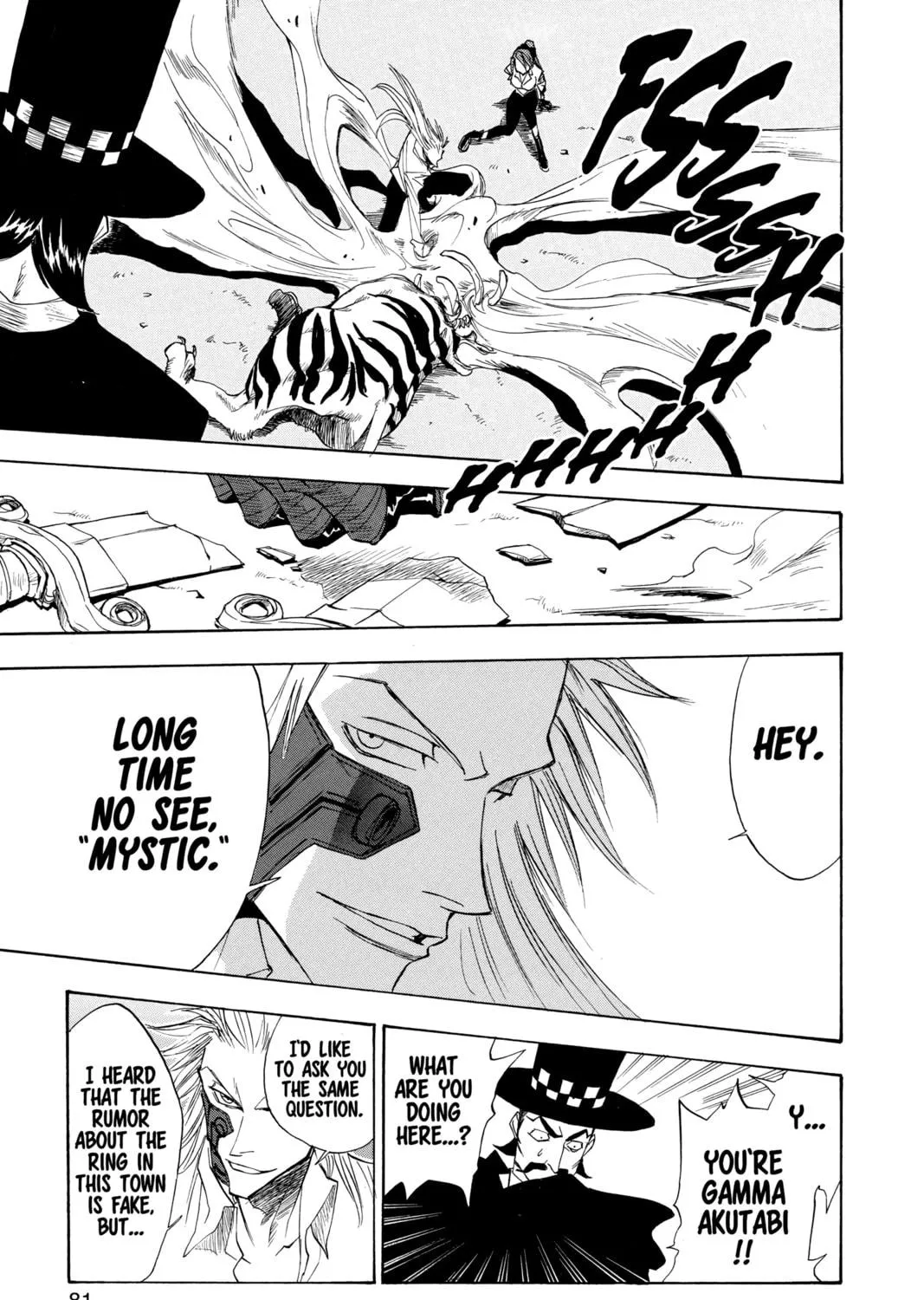 Read ZOMBIEPOWDER. chapter 11 image 28 on Lezhin