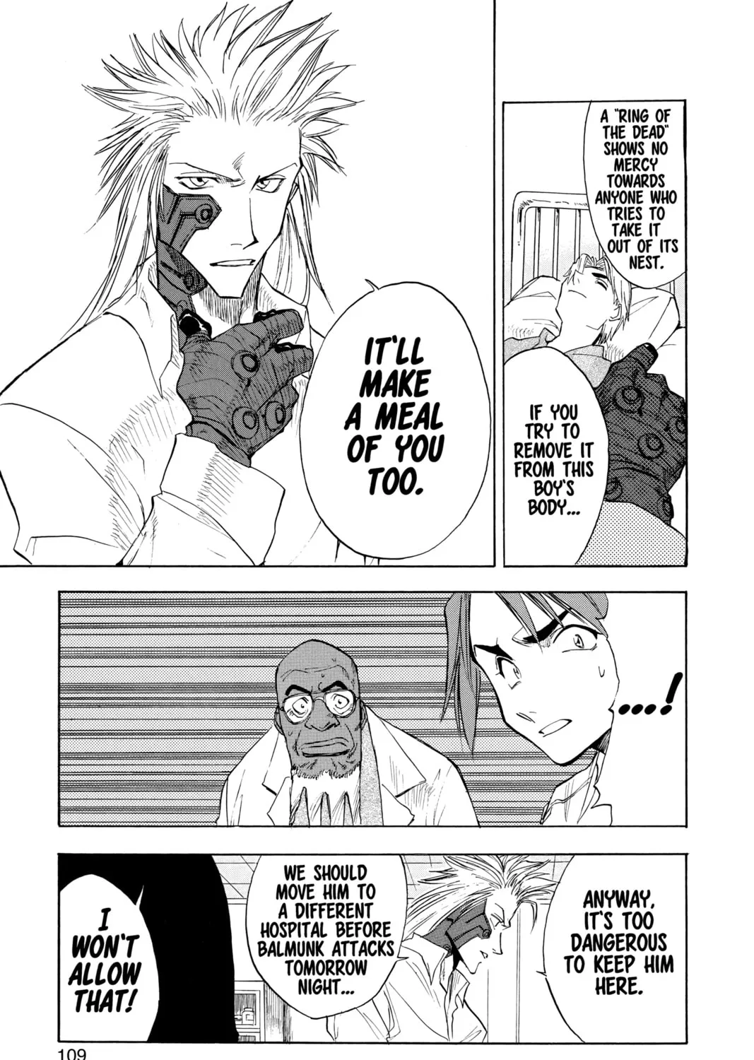 Read ZOMBIEPOWDER. chapter 13 image 12 on Lezhin
