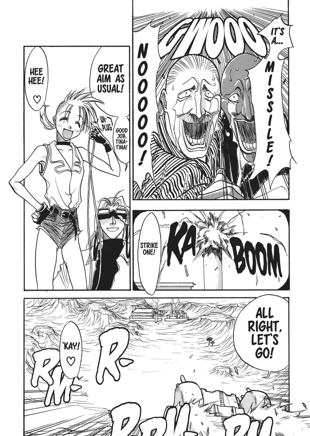 Read ZOMBIEPOWDER. chapter 14.5 image 20 on Lezhin
