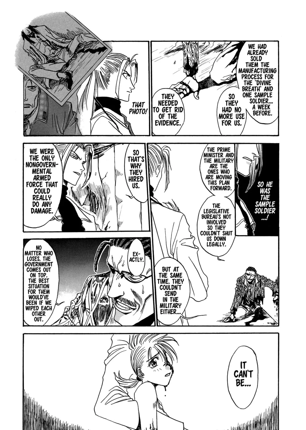 Read ZOMBIEPOWDER. chapter 14.5 image 56 on Lezhin