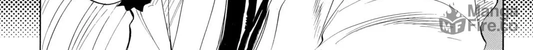Read ZOMBIEPOWDER. chapter 16 image 29 on Lezhin