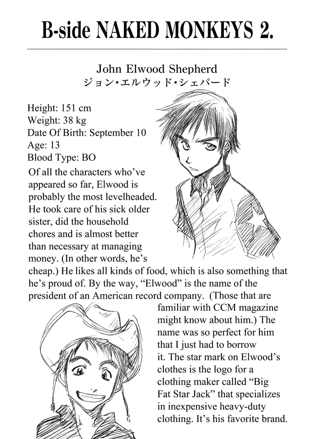 Read ZOMBIEPOWDER. chapter 2 image 50 on Lezhin