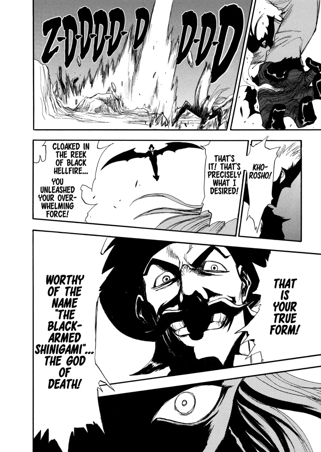 Read ZOMBIEPOWDER. chapter 20 image 14 on Lezhin
