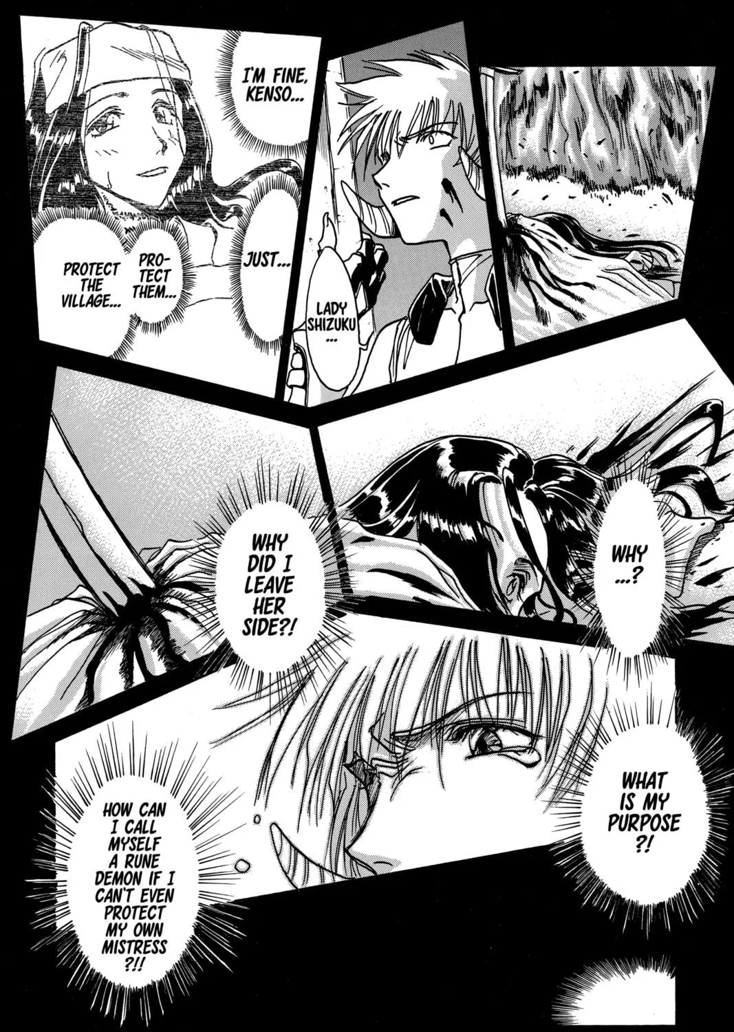 Read ZOMBIEPOWDER. chapter 21.5 image 18 on Lezhin