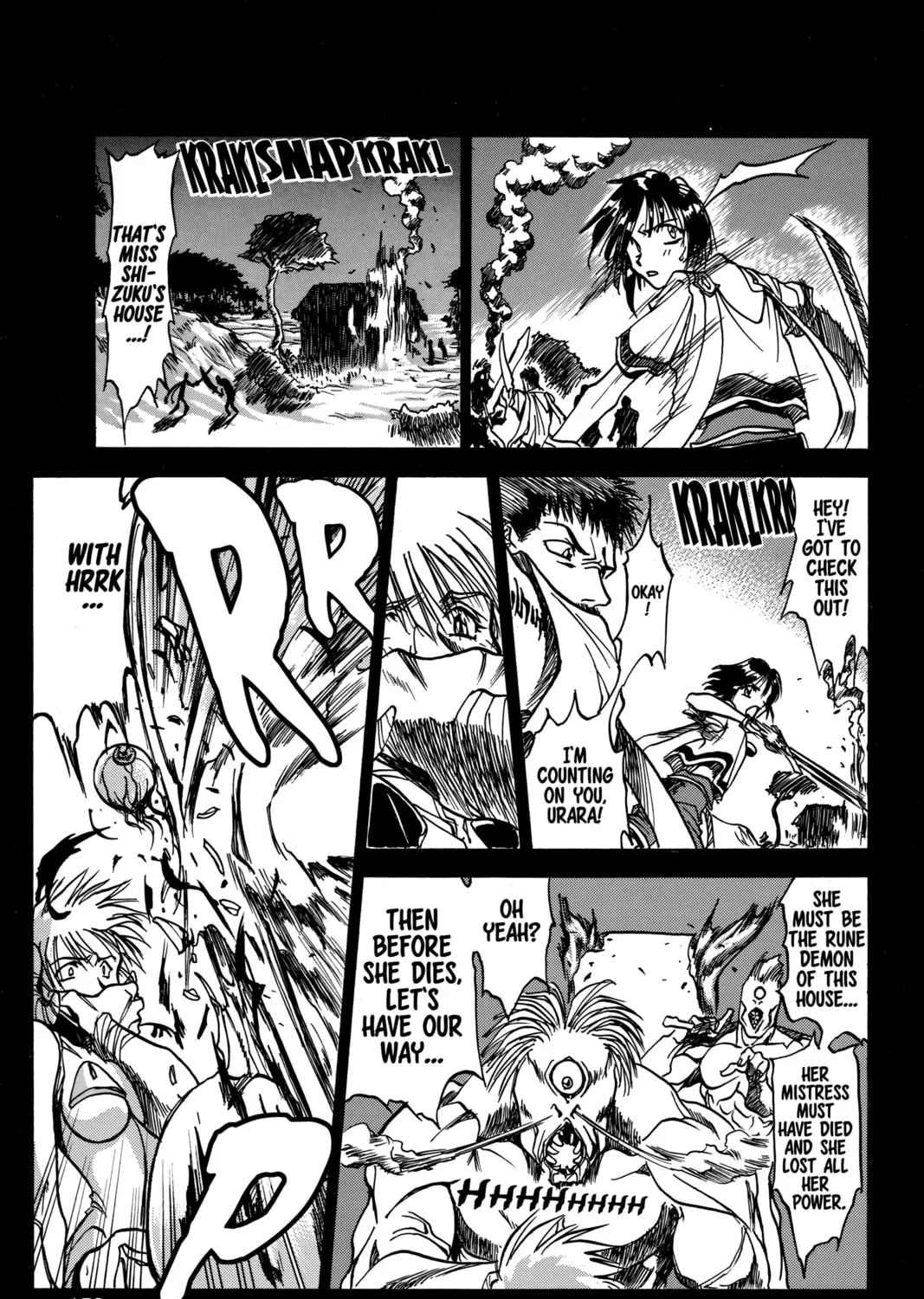Read ZOMBIEPOWDER. chapter 21.5 image 20 on Lezhin