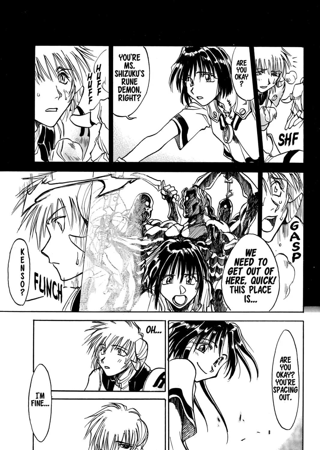 Read ZOMBIEPOWDER. chapter 21.5 image 24 on Lezhin