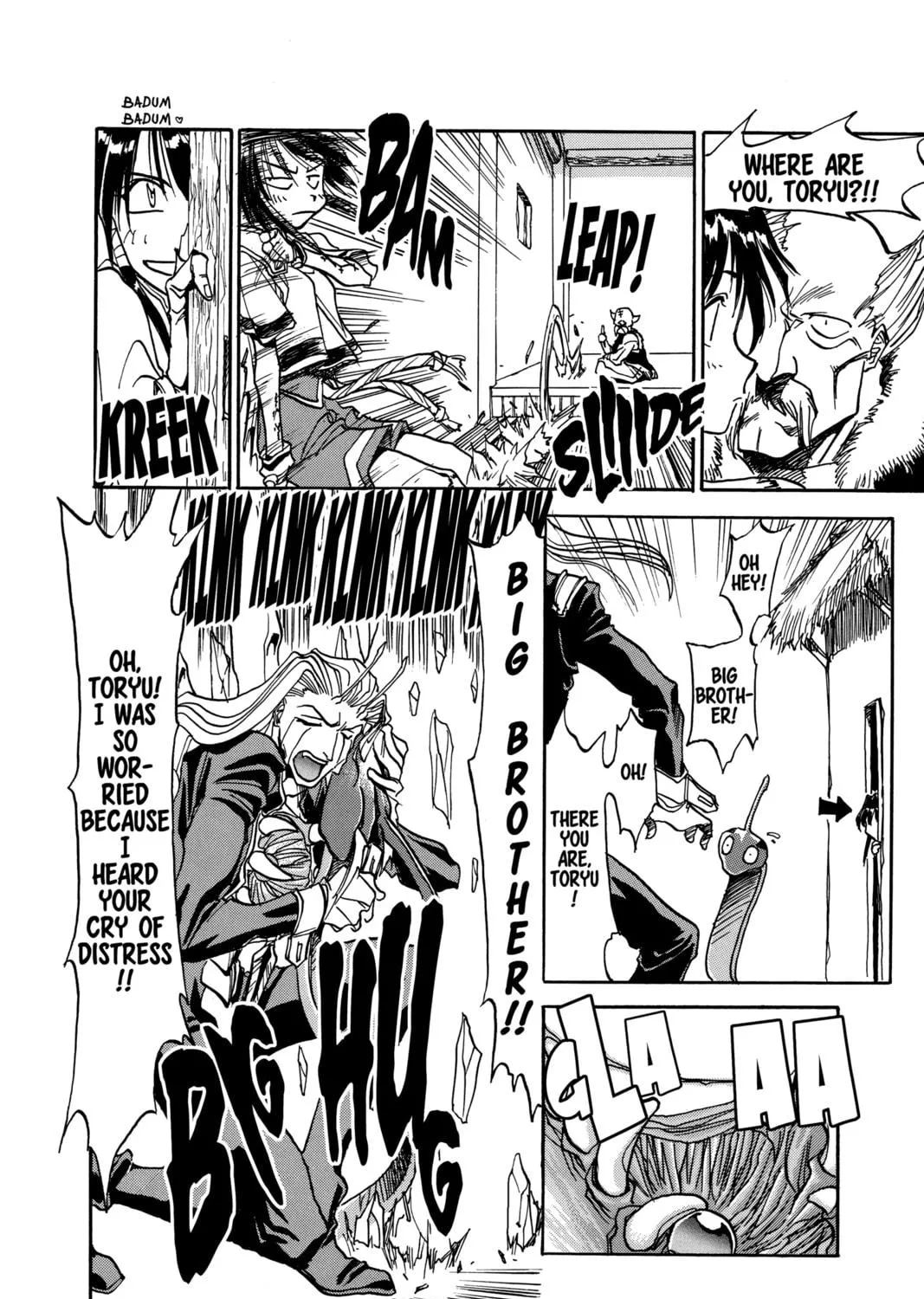 Read ZOMBIEPOWDER. chapter 21.5 image 34 on Lezhin
